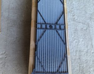 რადიატორი