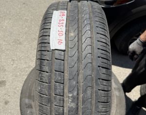 R 19 235 50