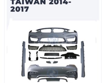 BMW F32 F36 M4 2013-2018