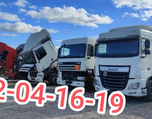 DAF XF105 2011 8.0 - 2