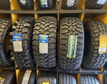 საბურავი