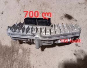 გვაქ სხვა ნაწილები 599 330 500