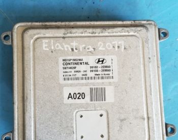 HYUNDAI Elantra 2012-2014