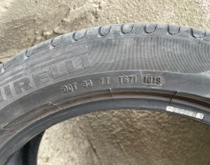 R18  225/50 ზაფხული