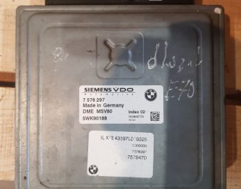 x5 e70 3.0 ძრავის კომპიუტერი