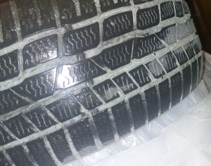 R17  225/55  ყველა სეზონი ფიფქიანი