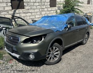 აუთბექის დაშლილები