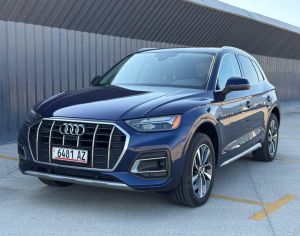 დაიშალა  Q5