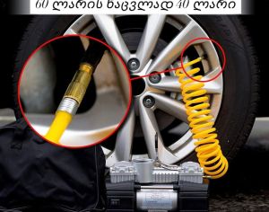 ბორბლის ჰაერის კომპრესორი