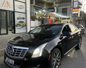 იშლება იყიდება