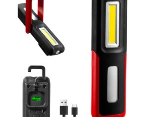 ფანარი სანათი მაგნიტიანი