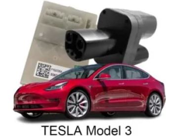 Tesla სწრაფი დამტენის ადაპტერები და რეტროფიტი