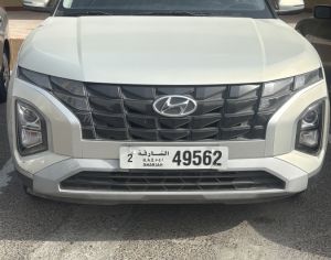 მაქვს ტუქსონის ბამპერები 19-23 . სანტაფე 14-23ელიავას ბაზრობაზე