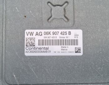 Golf 7.5 ის ძრავის კომპიუტერი
