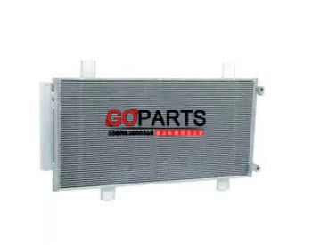 15-19 FIT - A/C კონდენსერი