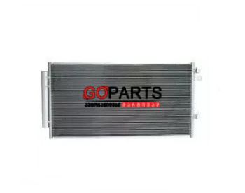 16-19 FIAT 500X - A/C კონდენსერი