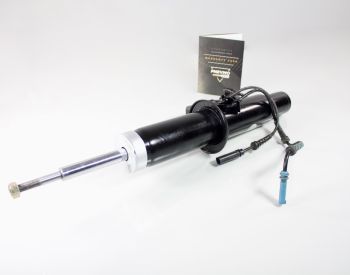 ამორტიზატორი