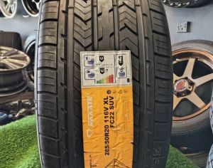 R16  165/65 ზაფხული