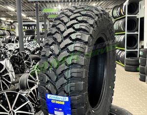 R15  265/75 ზაფხული