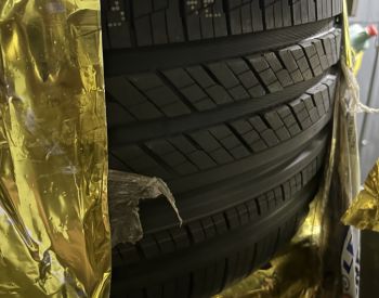 R23 315/30 ყველა სეზონი - 2