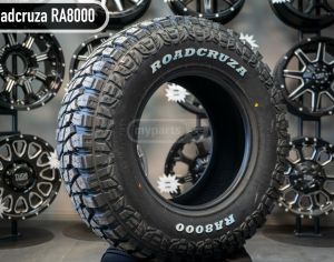 R17  255/75 ზაფხული