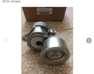 NISSAN Note / Tiida კვადროს დამჭიმი.