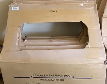 ბაგაჟნიკი CHR