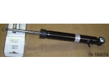 X5 E70 X6ის BILSTEIN ის ამორტიზატორები