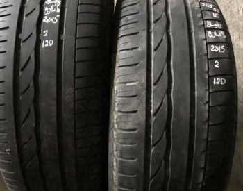 205/55 R16