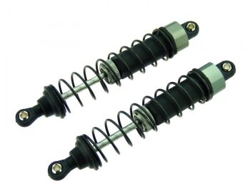 ამორტიზატორი