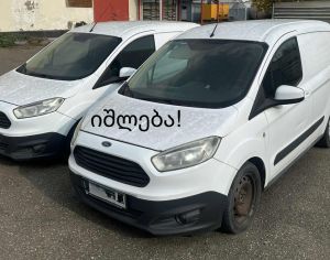 Ford tourneo