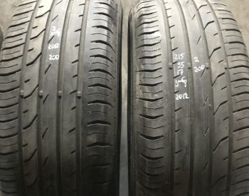 215/55 R17
