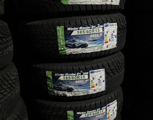 R15  185/60 ყველა სეზონი