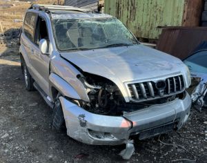 land cruiser prado