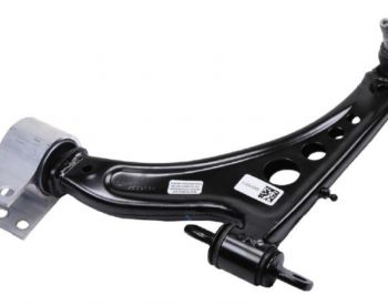 ახალი სავალი ავტონაწილები, გიტარები და ა.შ