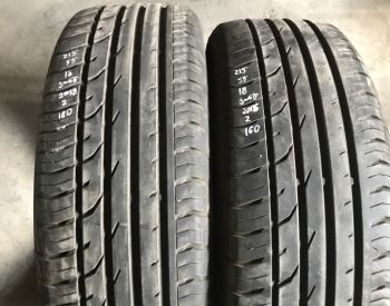 R18  215/55 ზაფხული