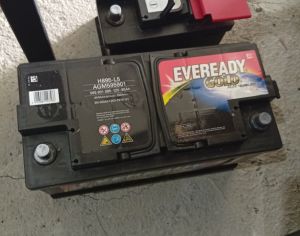 აკუმულატორი