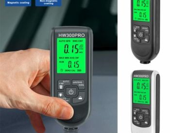 თავსებადია ყველა მწარმოებელთან