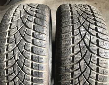 235/45 R19