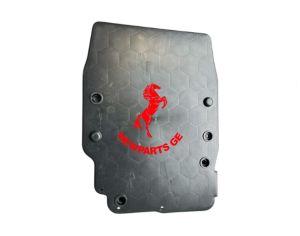 FD Escape/Transit Connect ძრავის კომპიუტერის ყუთის ხუფი