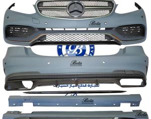 Mercedes E-Class W212 (2010-2016), Body Kit Upgrade to E63 AMG look with PDC and Wash
