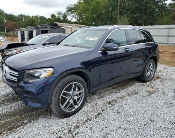 glc dashlilebi