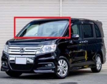 HONDA STEPWGN  2010-2015  წინა საქარე მინა