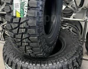 R16 315/75 ყველა სეზონი - 2