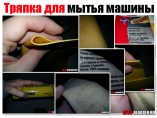 სხვა - 2
