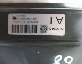 NISSAN X-Terra 2007-2013