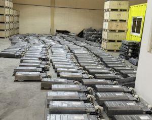 სერვისი