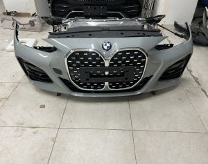 ❇️იშლება❇️