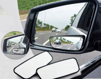 დამატებითი სარკე 