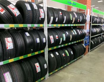 215/45R17 ზამთრის საბურავები